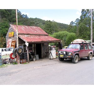 Small petrol station