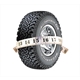 Tyre Size Calculator
