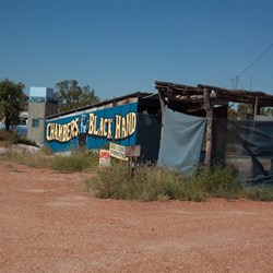Chamber of the Black Hand