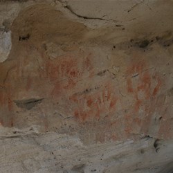 Rock art at Marlong Arch