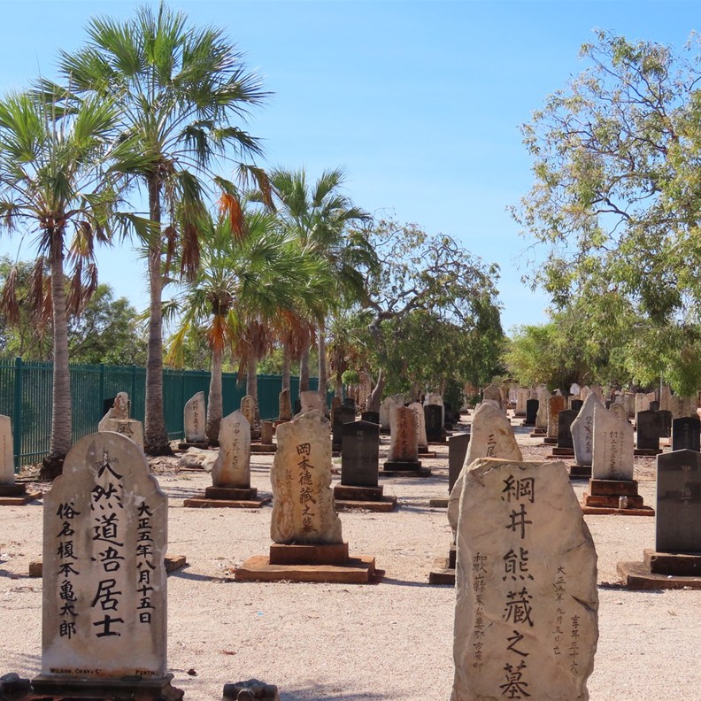 Japanese Cemetary