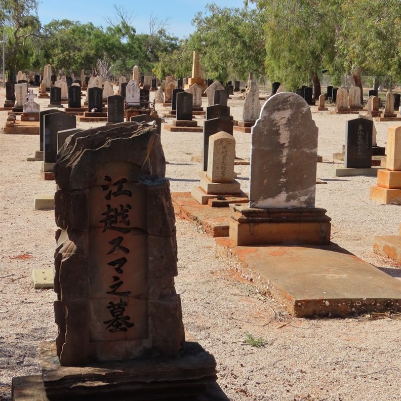 Japanese Cemetary 2