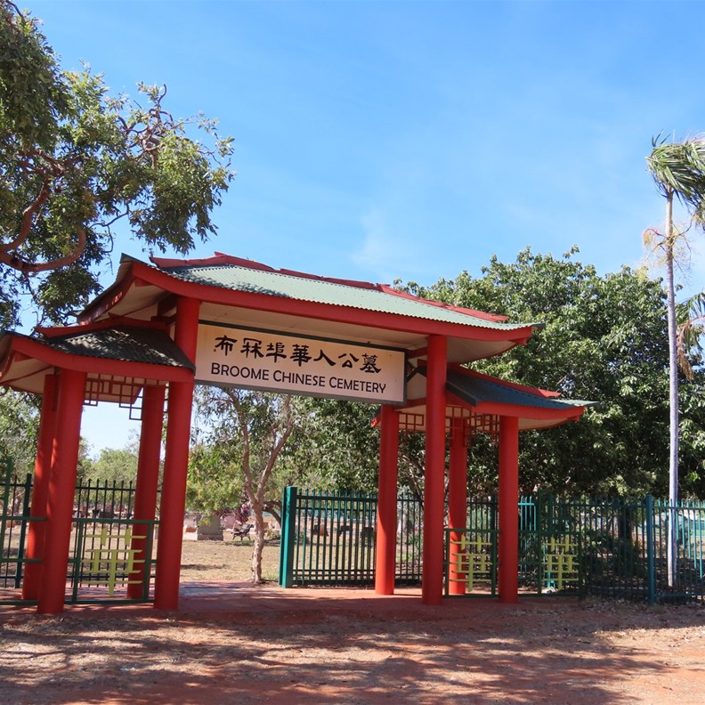 Chinese Cemetary