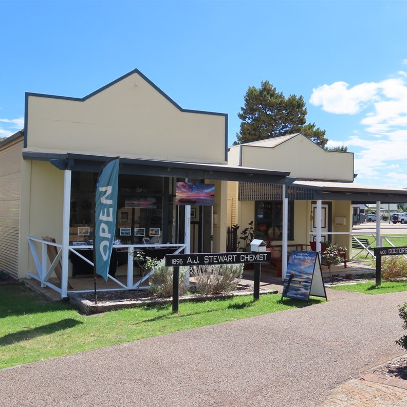 Museum Village 6