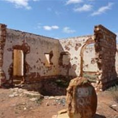 Ruins of the Premier Hotel