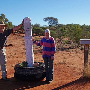 Clear sky next morning at Voakes Hill