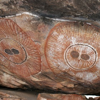 The "sunburst" wanjana