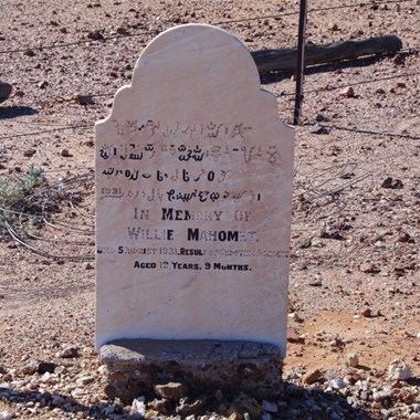 Another Muslim grave of a young boy