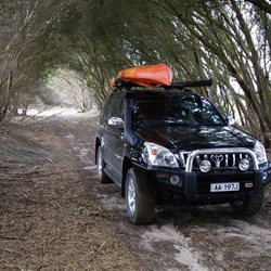 The only way to Cape St ASlbans was a private track.