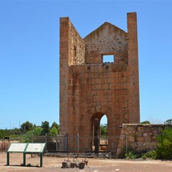 Hughes Enginehouse site