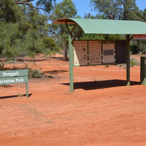 Northern Boundary entrance to Danggali Conservation Park