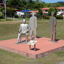Chinese Memorial - Cooktown 