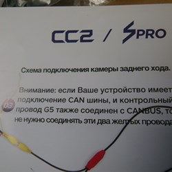 Russian instructions, I was trying to decipher this, gave up and just winged it.