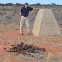 Ground Zero Totem 1 Site