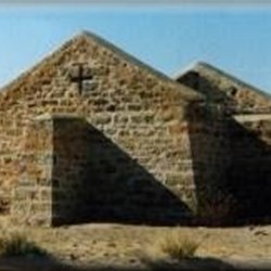 Water tank at Strangeways