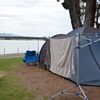 Back to Basics - caravanners experience 6 nights in a tent.