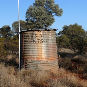 Yeo amenities - quite functional