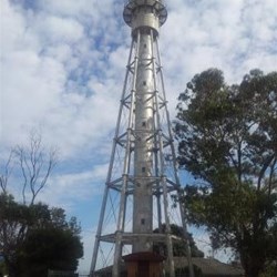 McCrae Lighthouse