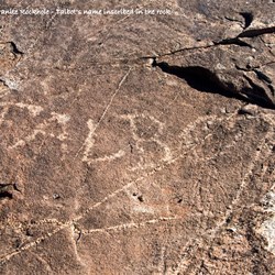 Inscriptions on the rock