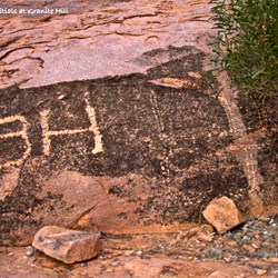 Initials at Granite Hill