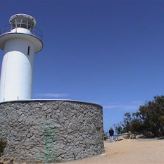 Cape Tourville lighthouse