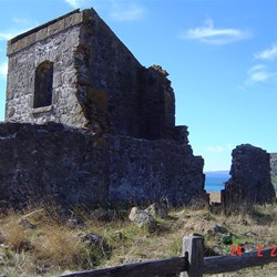 Convict Quarters ruins at Highfield