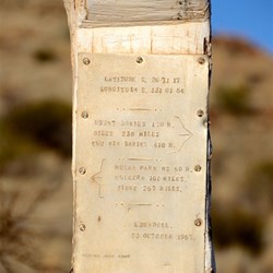 Beadell Marker