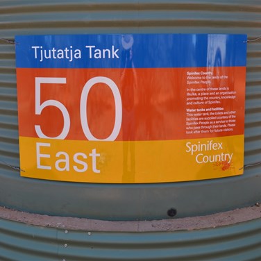 Tjutatja Tank Shed - 50 kilometres east of Ilkurlka