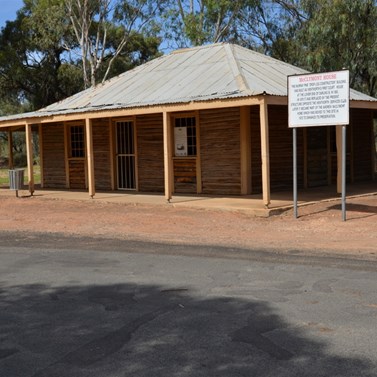 Fotherby Park  Wentworth