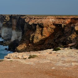 Bunda cliffs