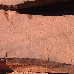 Ewaninga rock carvings
