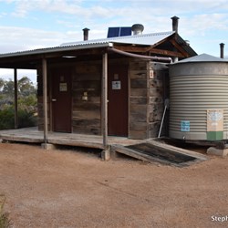 Coward Springs shower facilities 