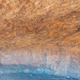 Ochre Paintings at the 5km Caves