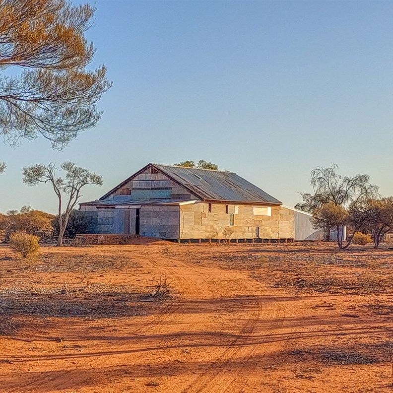 Nami Woolshed - no entry
