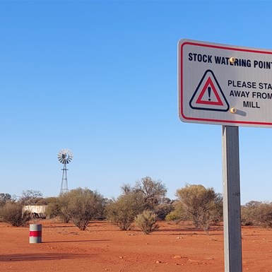 As far as you can go to the site