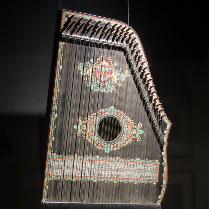 Museum Music Collection