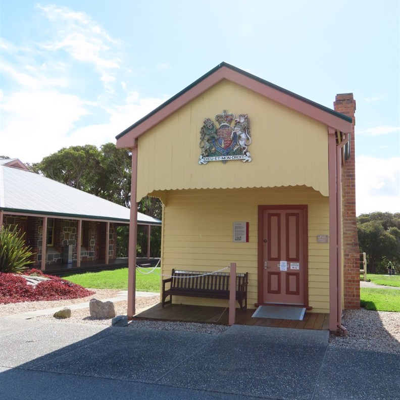 Guard House