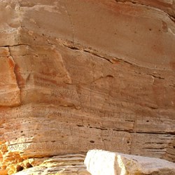 Famous names carved on Chamber Pillar