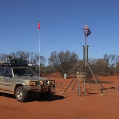 The Lambert Centre - Geographical/Gravitational centre of the continent.
