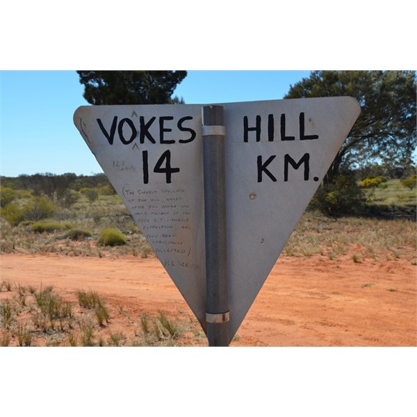 West of Voakes Hill Corner - the side detour to the actual Voakes Hill is a great drive