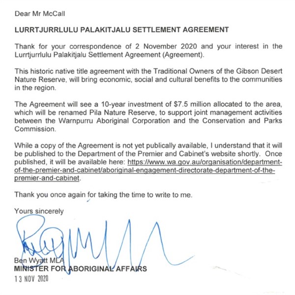 Agreement Letter
