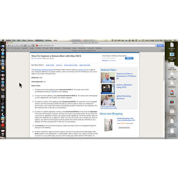 Full screen capture
