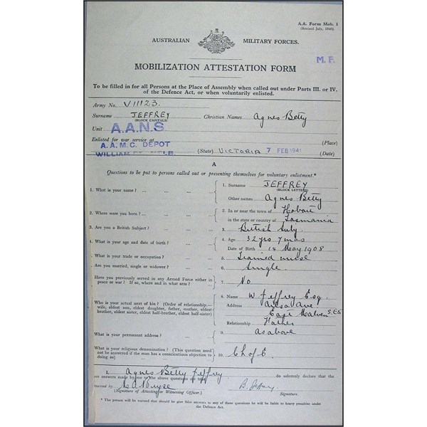 Mobilization Attestation Form