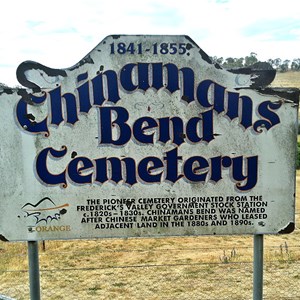 Chinamans Bend Cemetery