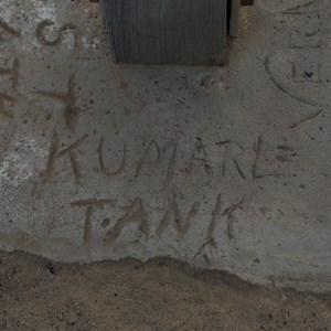 Kumarl Tank