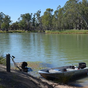 Higgins Cutting Boat Ramp & Camping Area