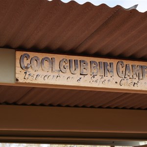 Coolgubbin Camp - Anne Beadell Hwy