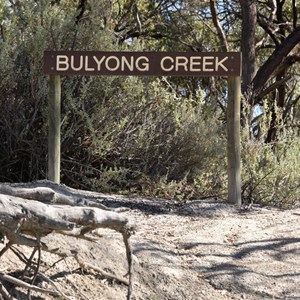 Bulyong Creek Entrance - Murray River