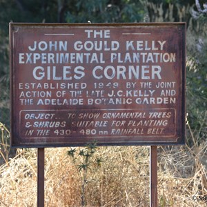 Giles Corner 