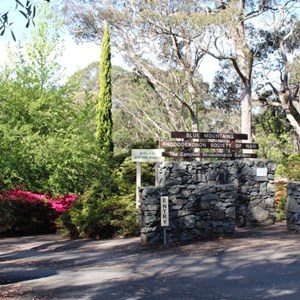 The entrance to the gardens